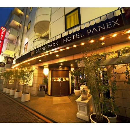Grand Park Hotel Panex Tokyo / Vacation Stay 77736 エクステリア 写真