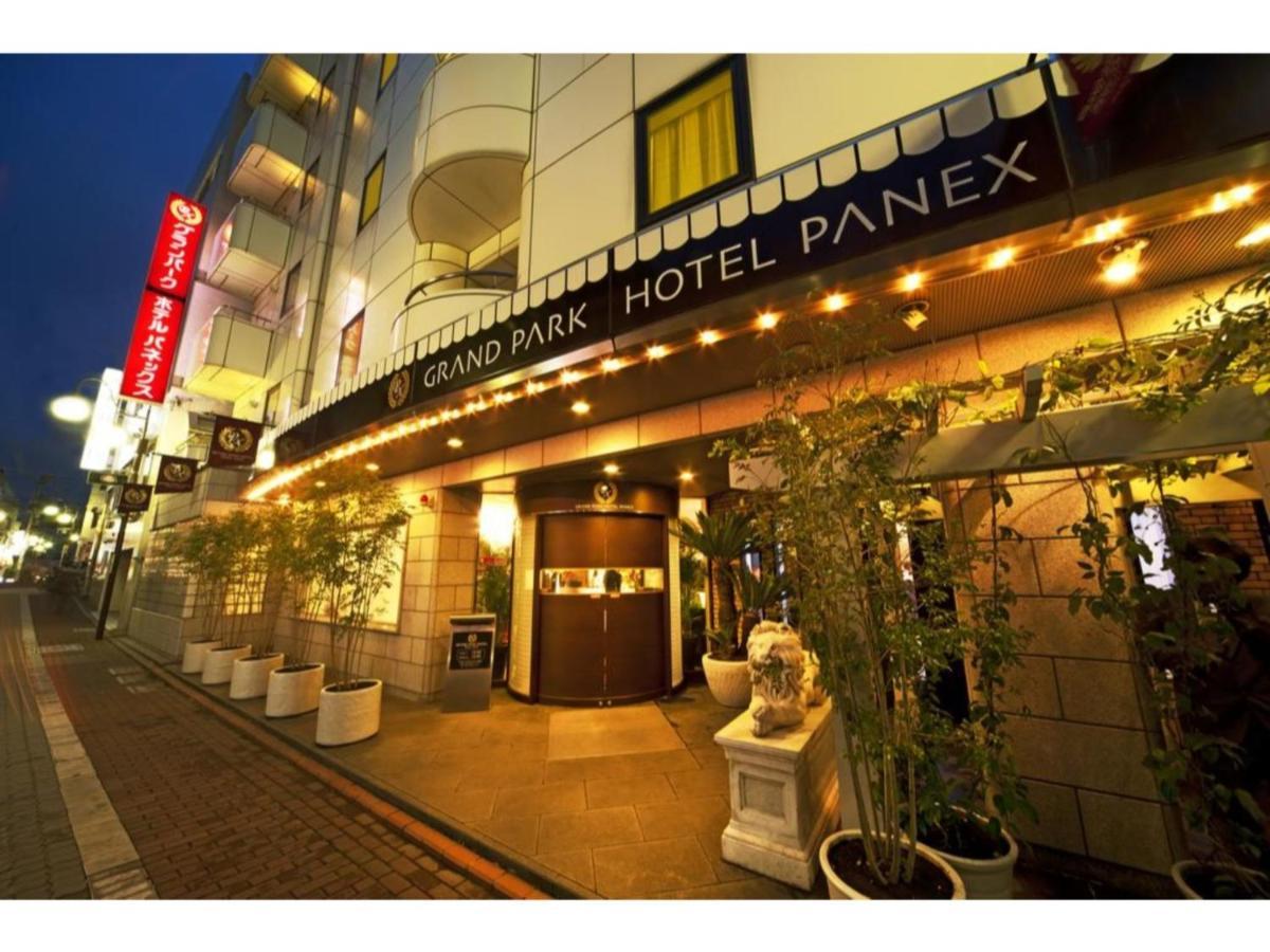 Grand Park Hotel Panex Tokyo / Vacation Stay 77736 エクステリア 写真
